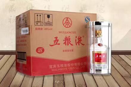 秀峰五粮液回收