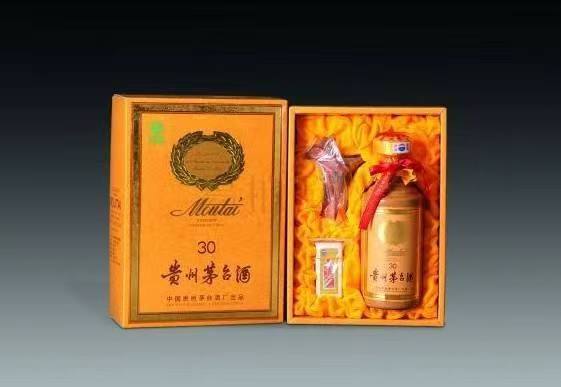 秀峰年份茅台酒回收