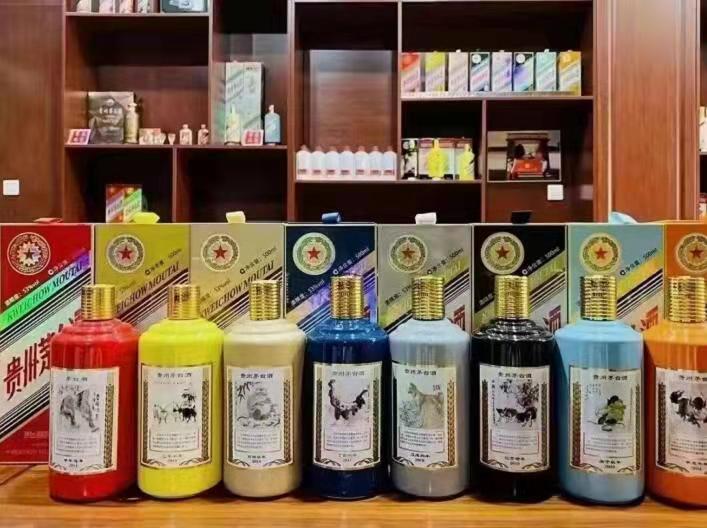 秀峰名酒鉴定部分方法