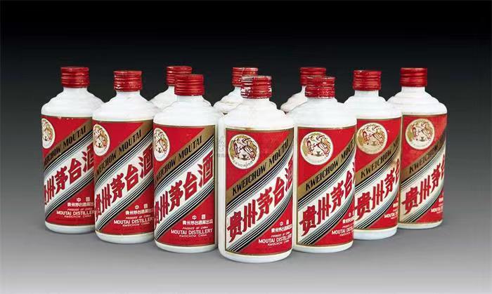 秀峰茅台酒回收